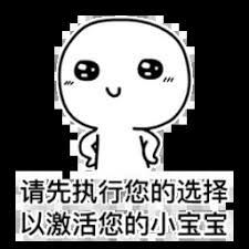888 casino gratis online Ban lãnh đạo hiện tại của Đảng Saenuri thiếu kinh nghiệm trong các cuộc bầu cử trên mạng xã hội