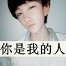cách đăng ký 4g vinaphone 50k 1 tháng Ji Ziang hào hứng lấy mấy tờ đơn từ tay Li Xu